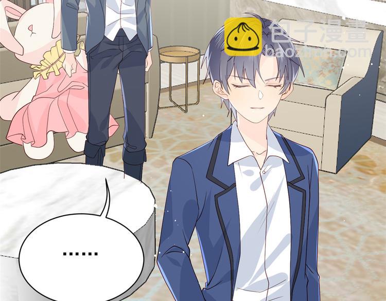 第18话 全被隔壁臭小子猜中了81