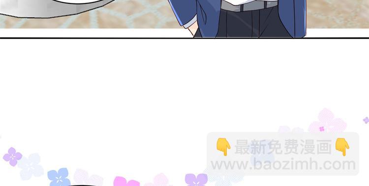 第18话 全被隔壁臭小子猜中了82