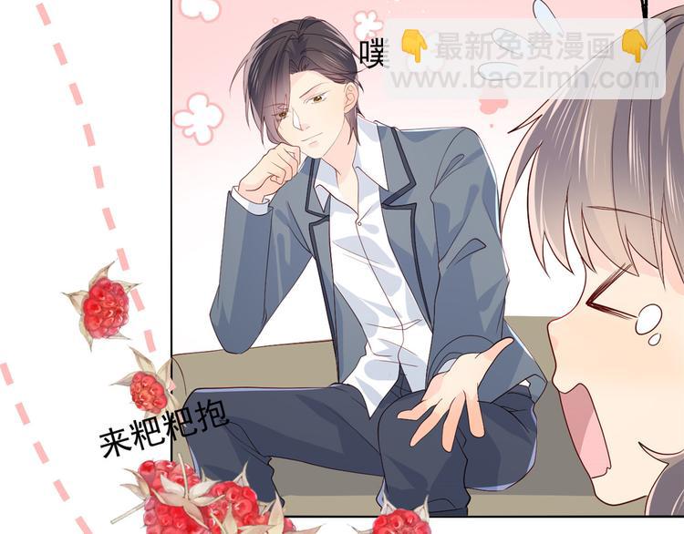 第18话 全被隔壁臭小子猜中了89