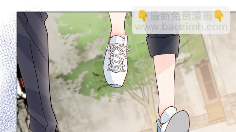第23话 遇到骗子了！94