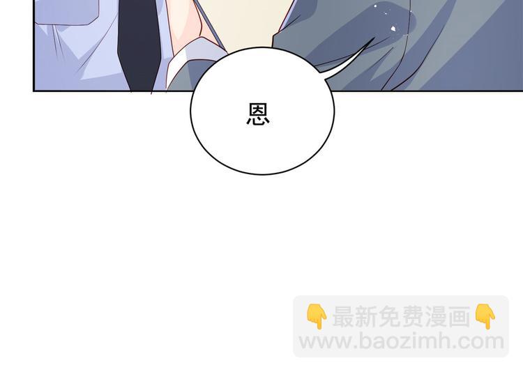 第24话 气运坎坷的小姑娘15