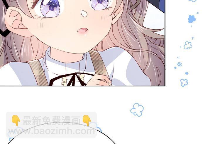 第24话 气运坎坷的小姑娘19