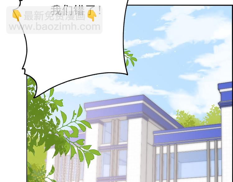 第24话 气运坎坷的小姑娘27