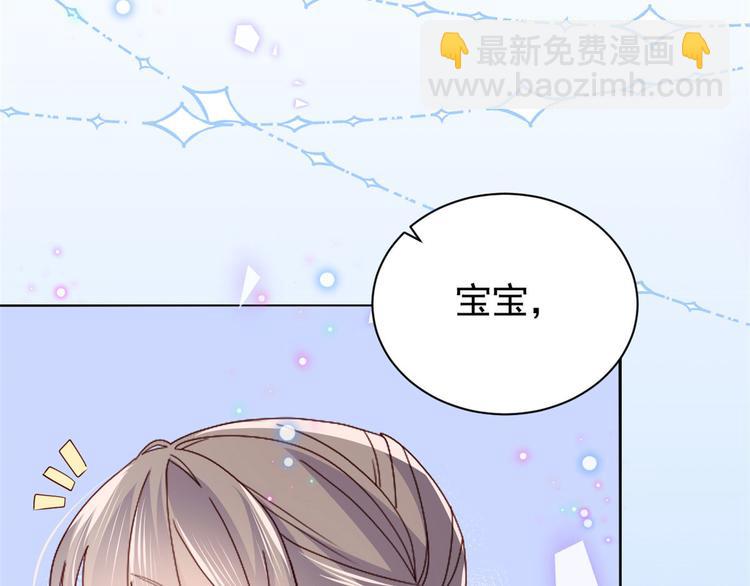 第24话 气运坎坷的小姑娘96