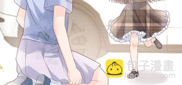 第25话 姓霍的小子出事了？！15