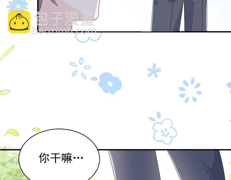 第30话 人小鬼大56