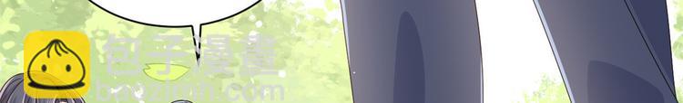 第30话 人小鬼大57