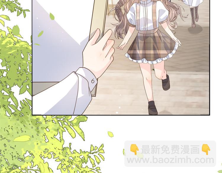 第30话 人小鬼大7