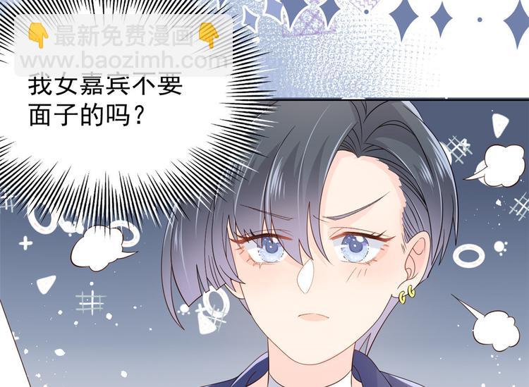 第30话 人小鬼大81