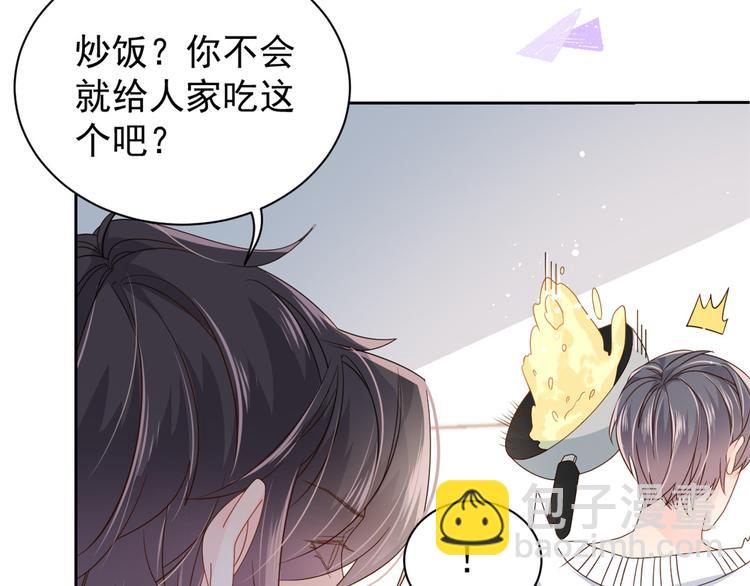 第33话 我们继续吧.....15