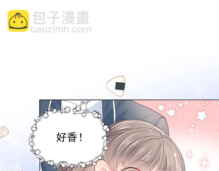 第33话 我们继续吧.....43