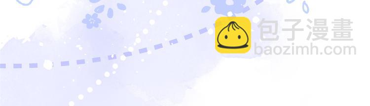 第33话 我们继续吧.....58