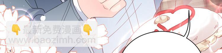 第33话 我们继续吧.....70