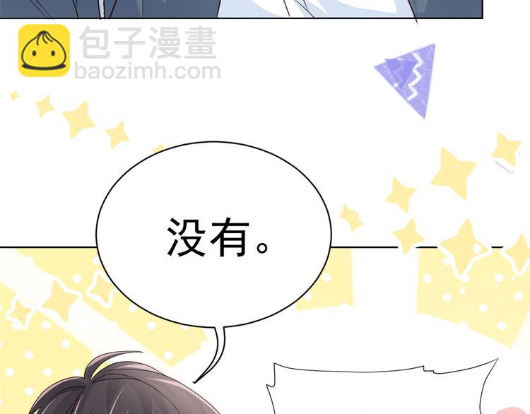 第33话 我们继续吧.....77