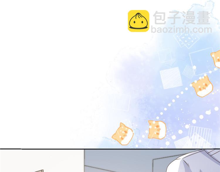 第33话 我们继续吧.....8