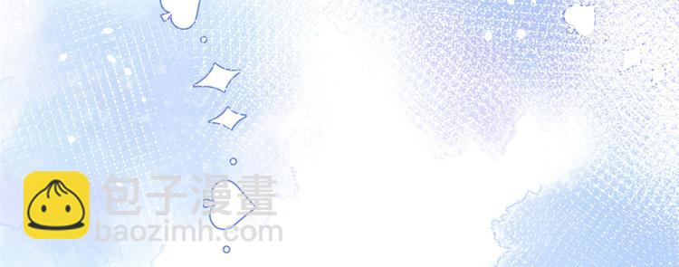 第33话 我们继续吧.....85