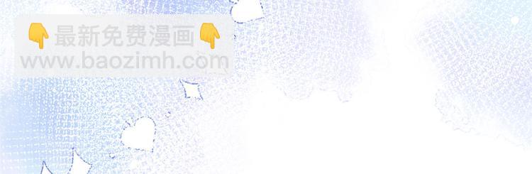 第33话 我们继续吧.....88