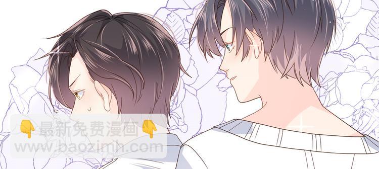第33话 我们继续吧.....94