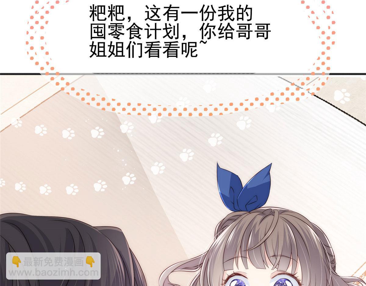 公告10