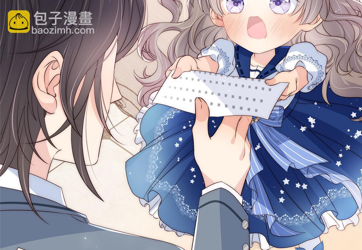 公告11