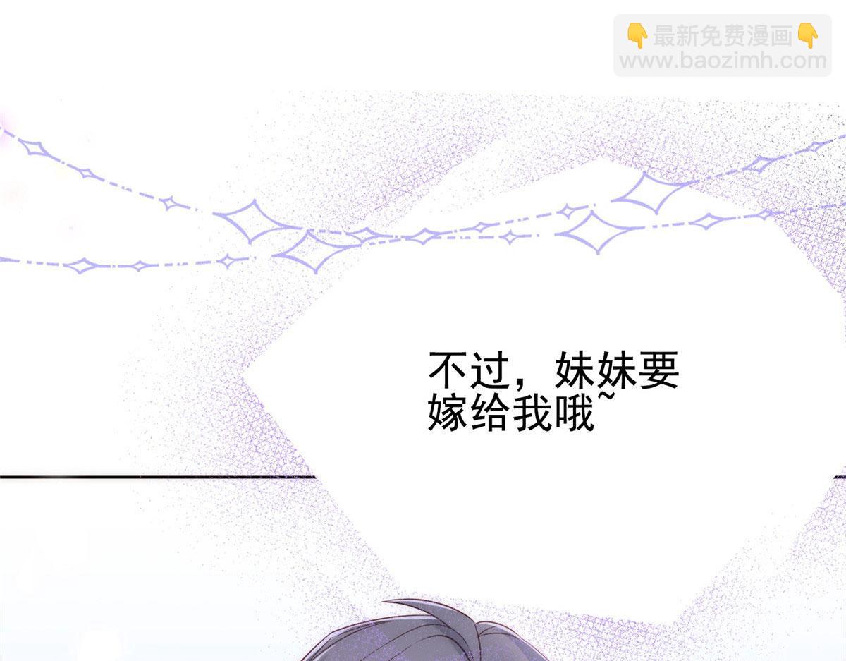 公告16