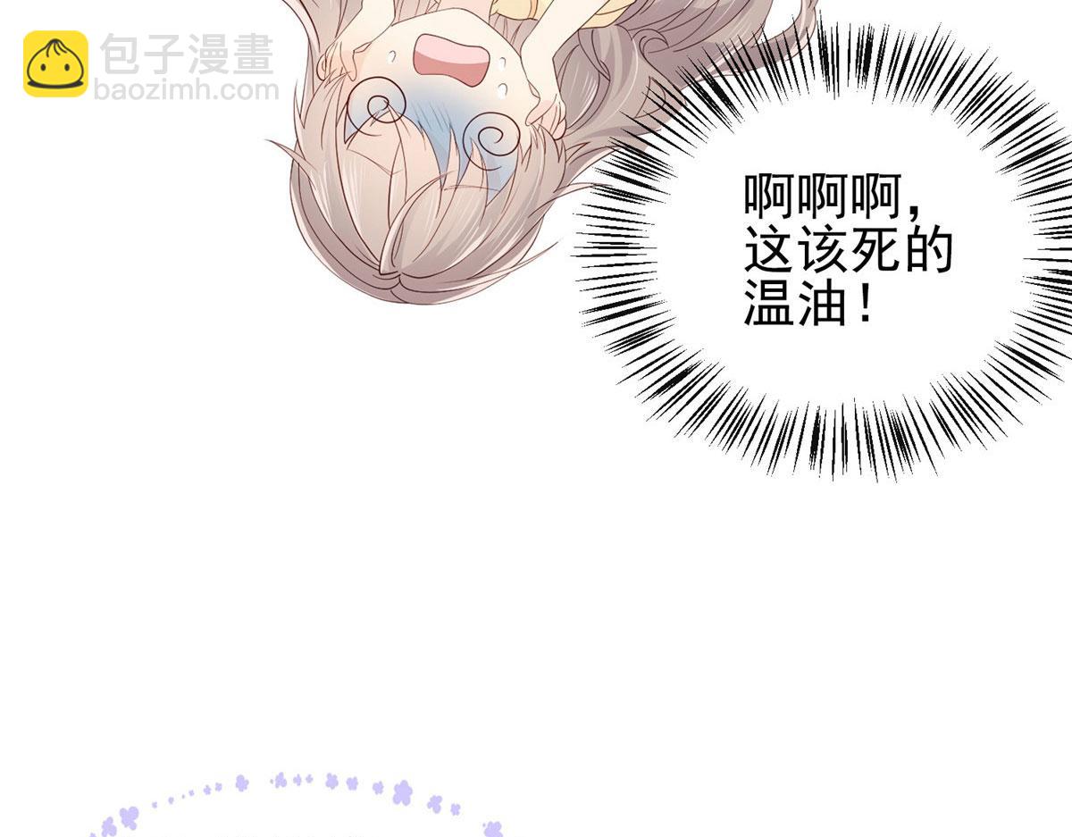 公告21