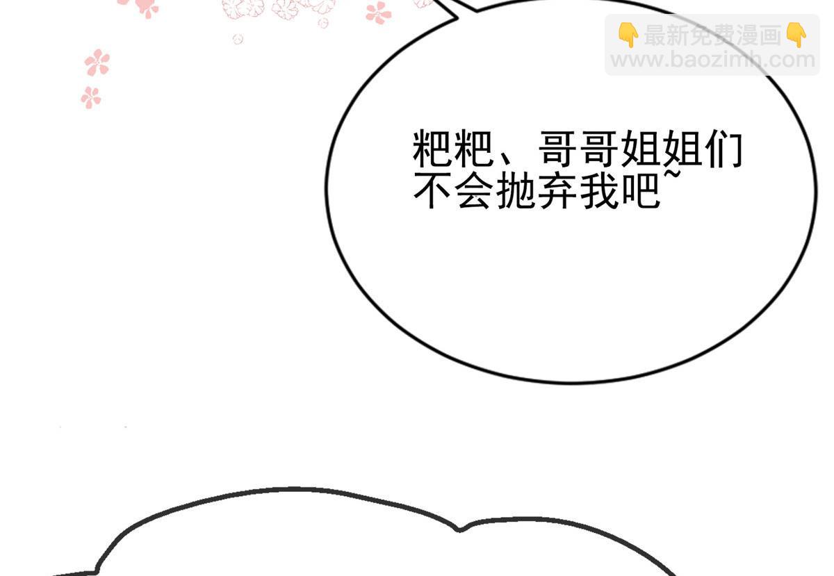 公告7