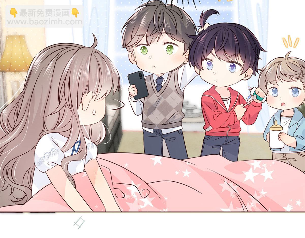 连更公告3