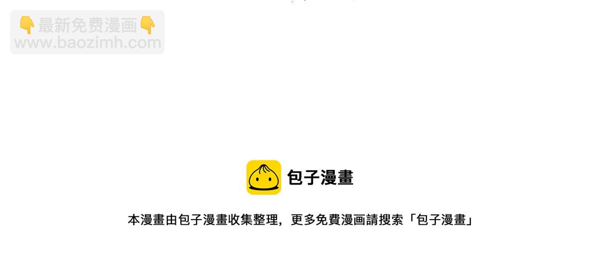 连更公告8