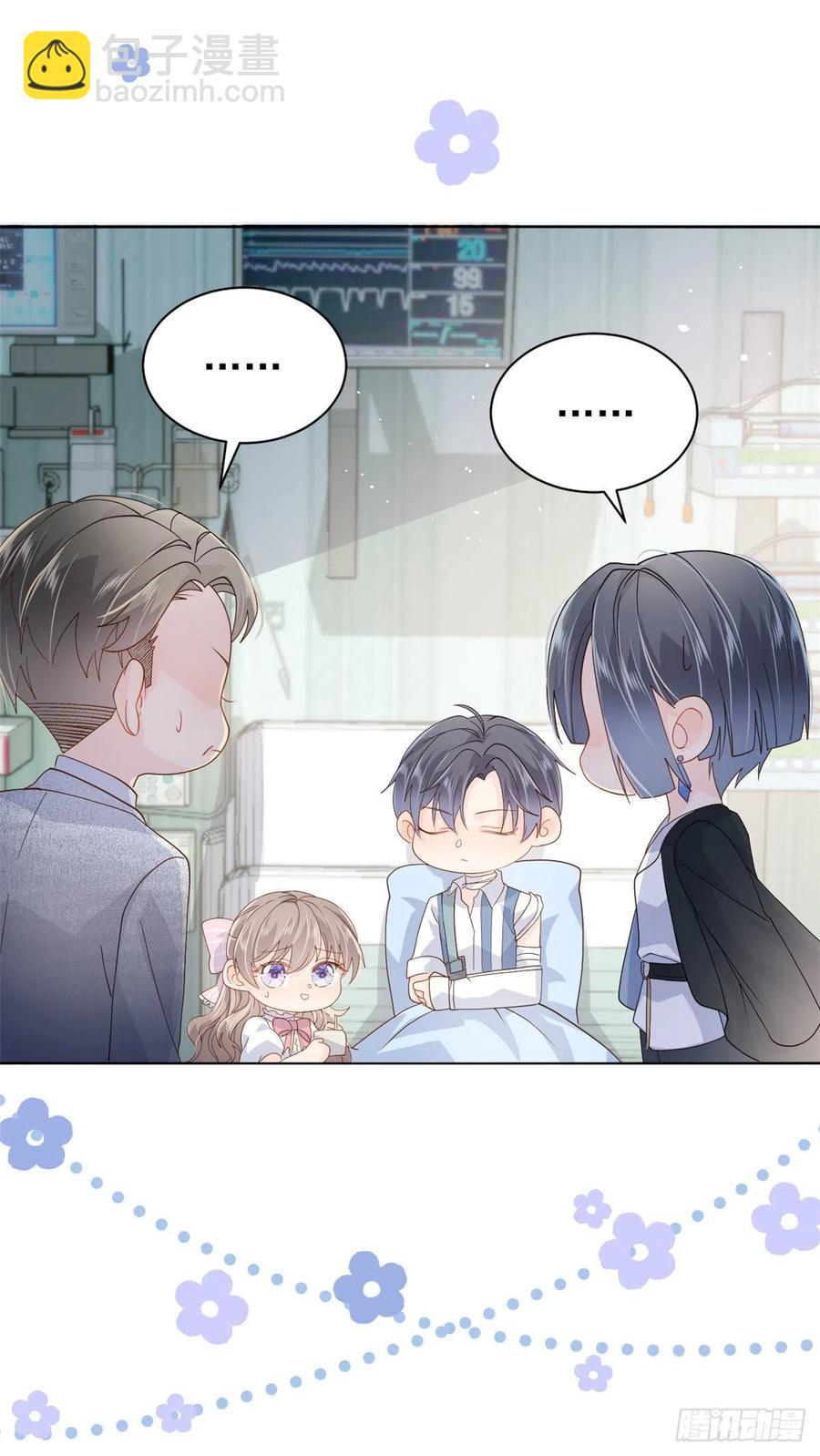 第40话 预知能力25