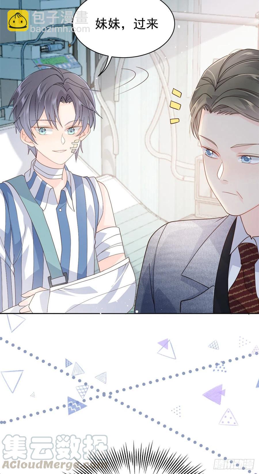第40话 预知能力4