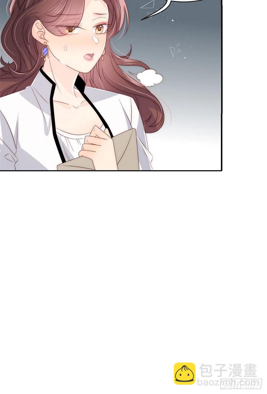 第42话 另一位封家少爷？13