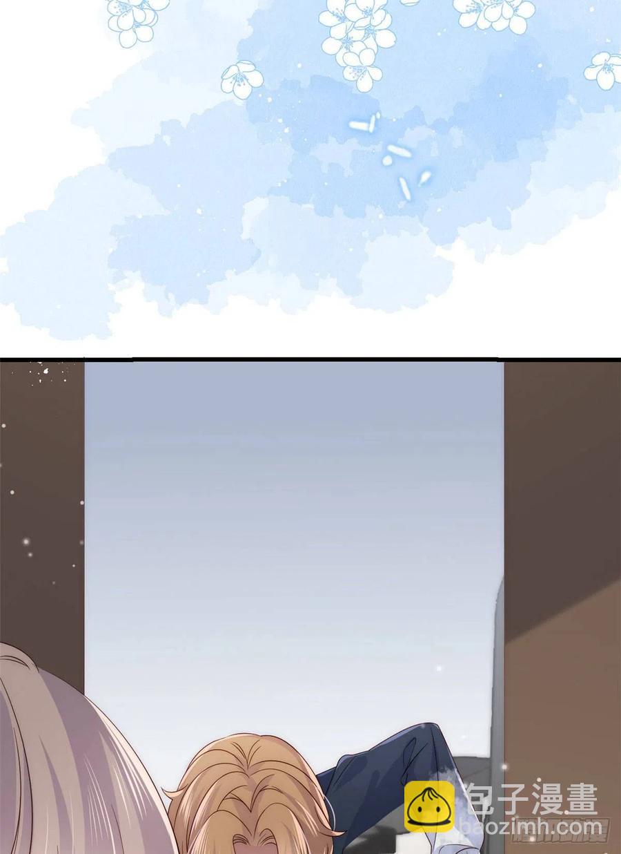 第42话 另一位封家少爷？31