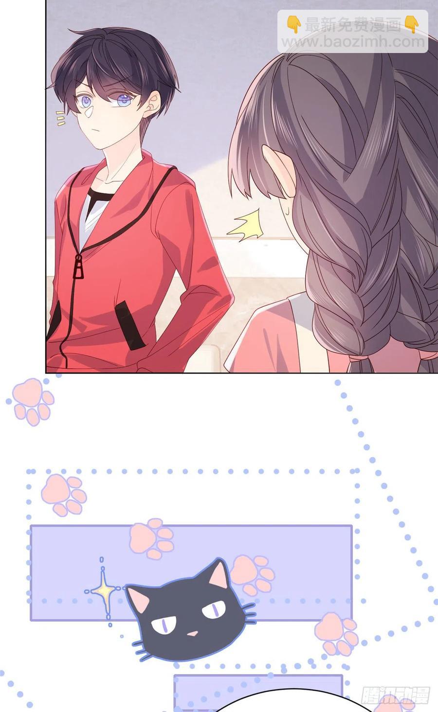 第54话 美貌大PK！11