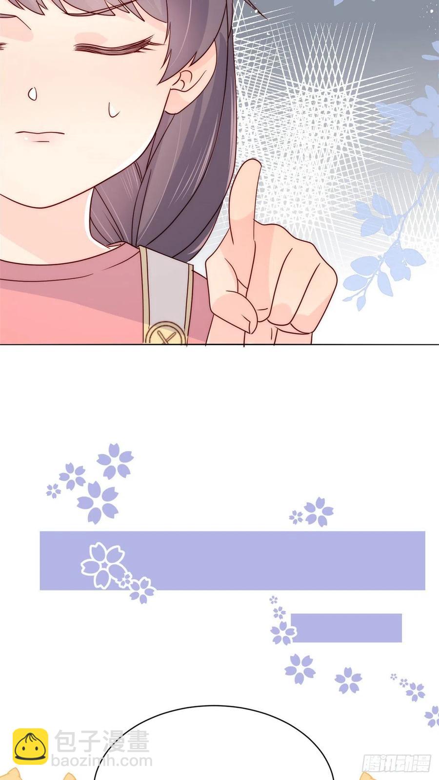 第54话 美貌大PK！31