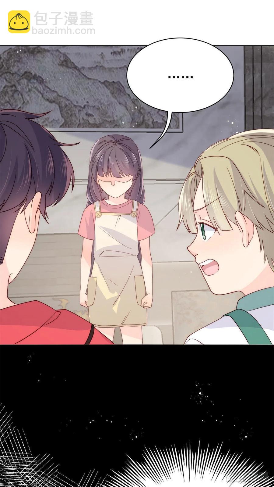 第54话 美貌大PK！34