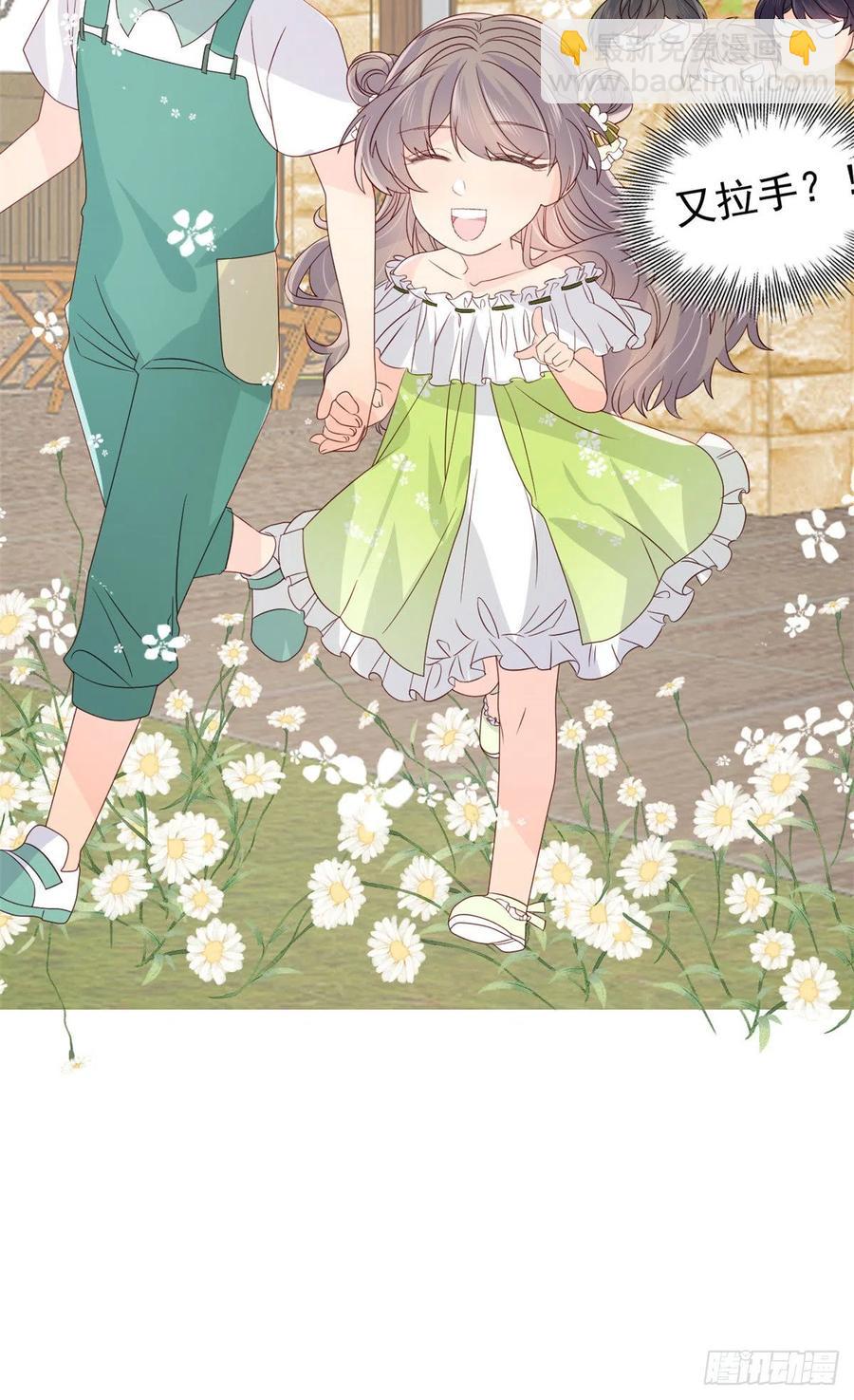 第54话 美貌大PK！44