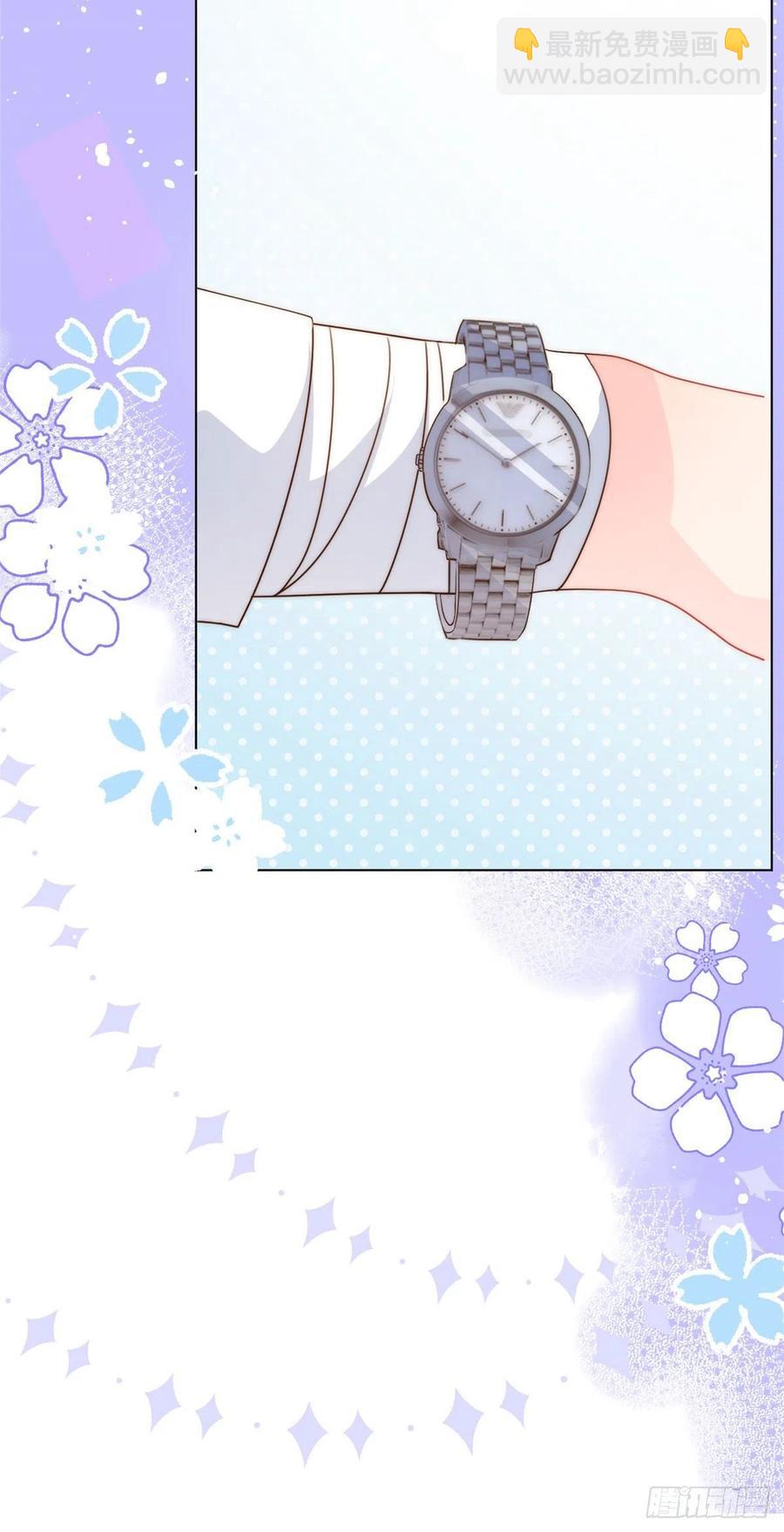 第55话 爆炸吧！醋意！11