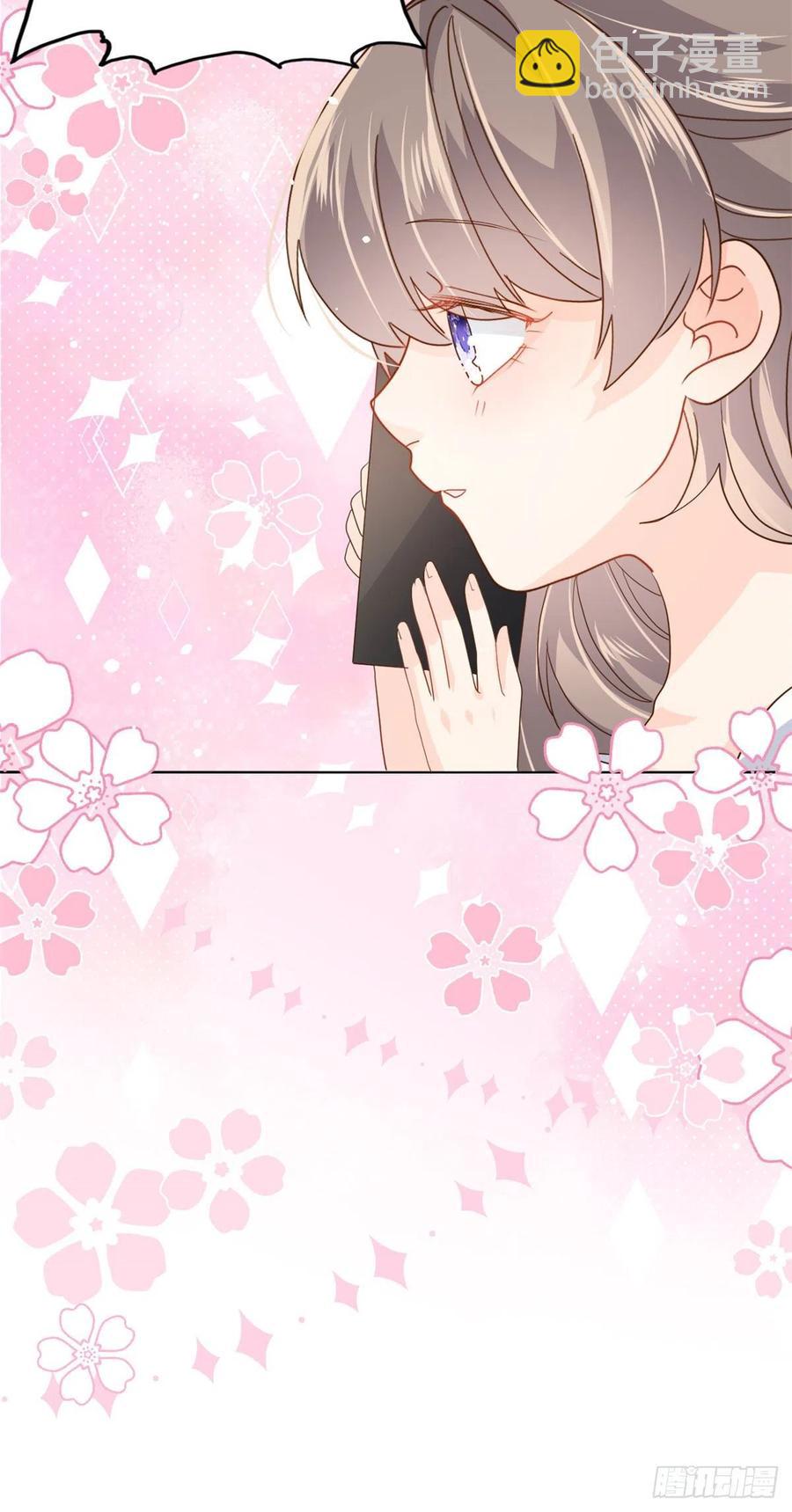 第55话 爆炸吧！醋意！31