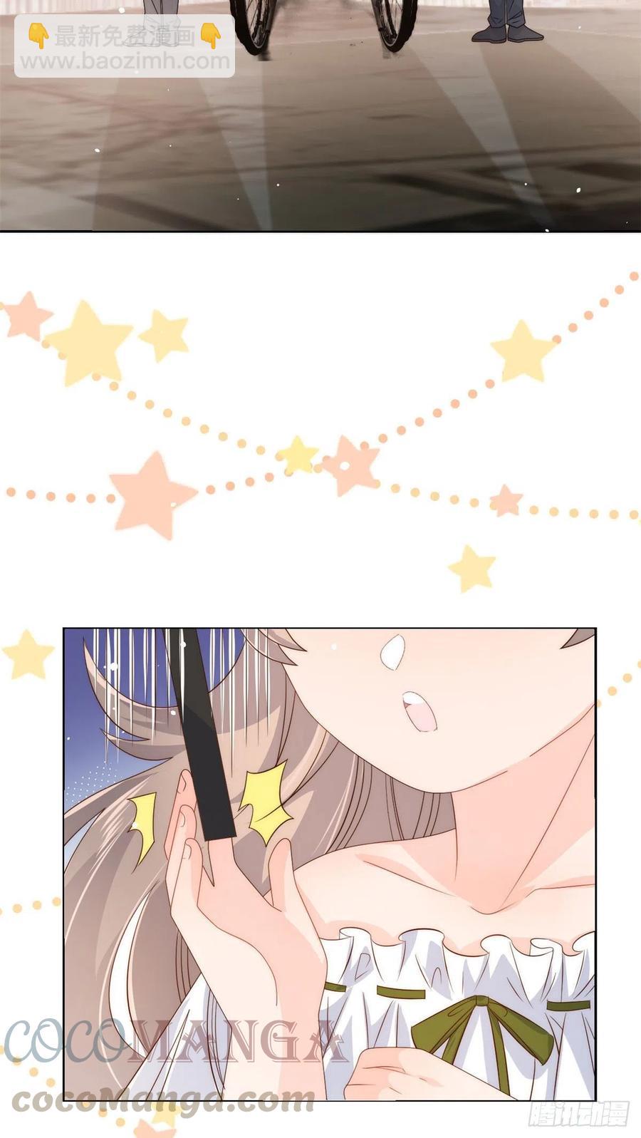 第55话 爆炸吧！醋意！36