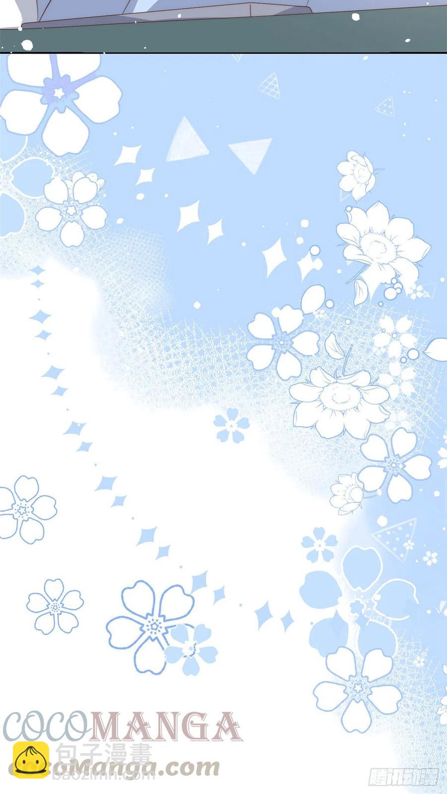 第55话 爆炸吧！醋意！42