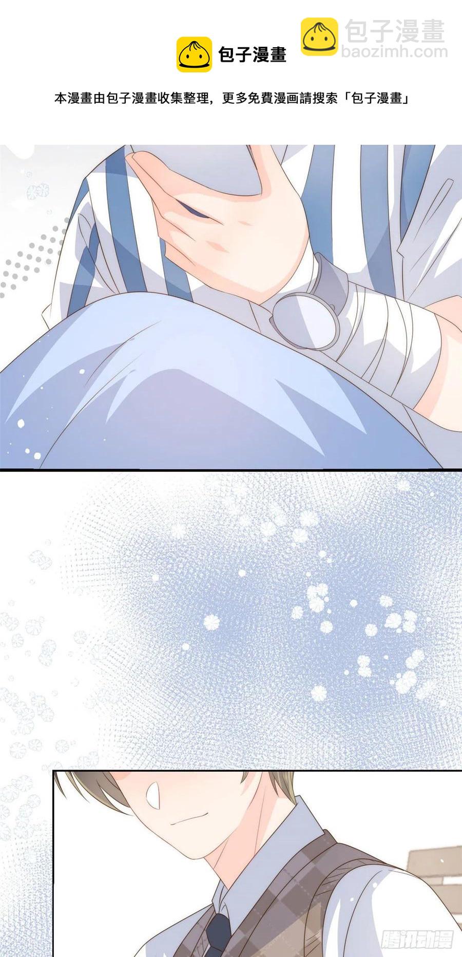 第55话 爆炸吧！醋意！54