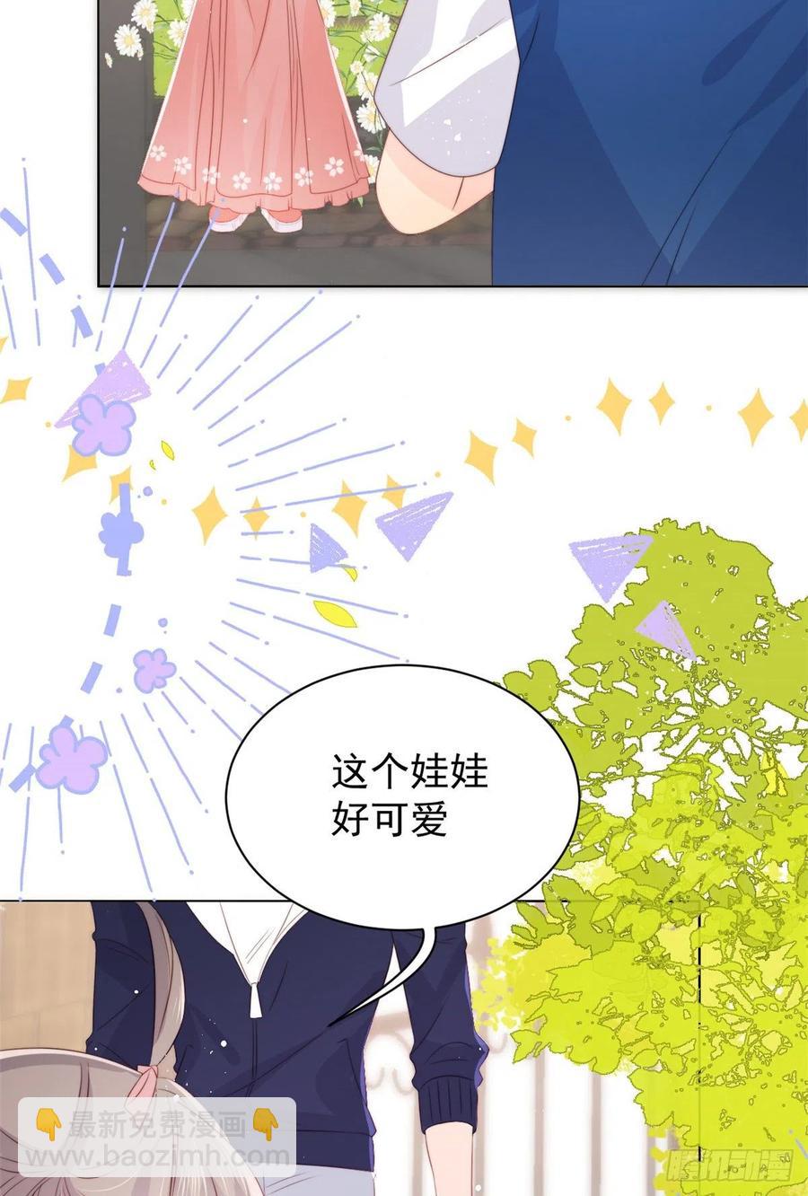第60话 又来了个更傻的……28