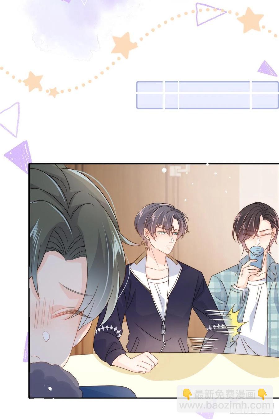 第61话 她喜欢吃小孩16