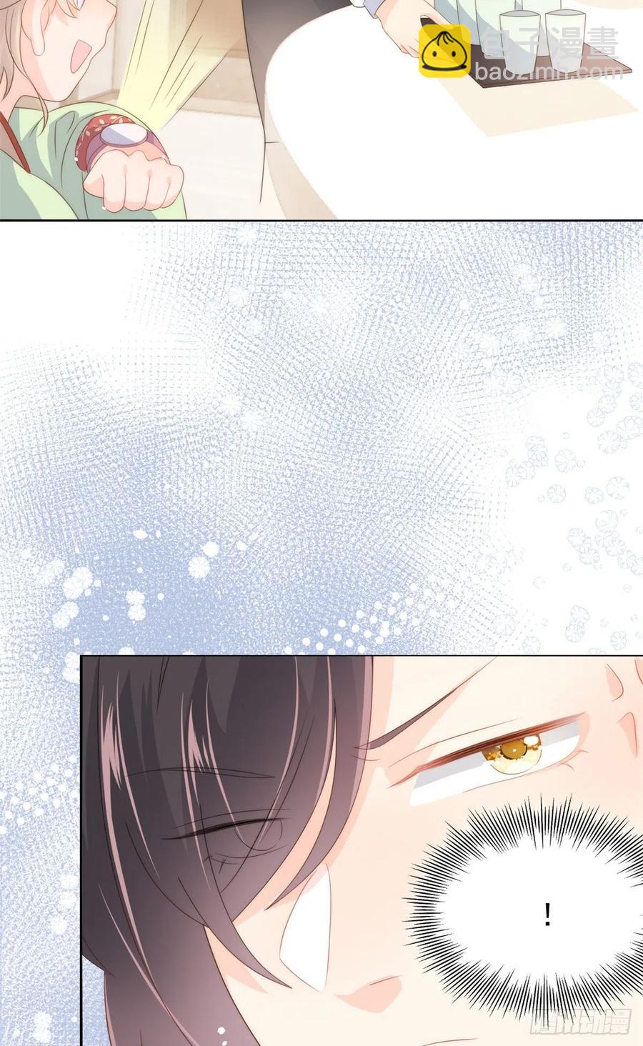 第61话 她喜欢吃小孩4