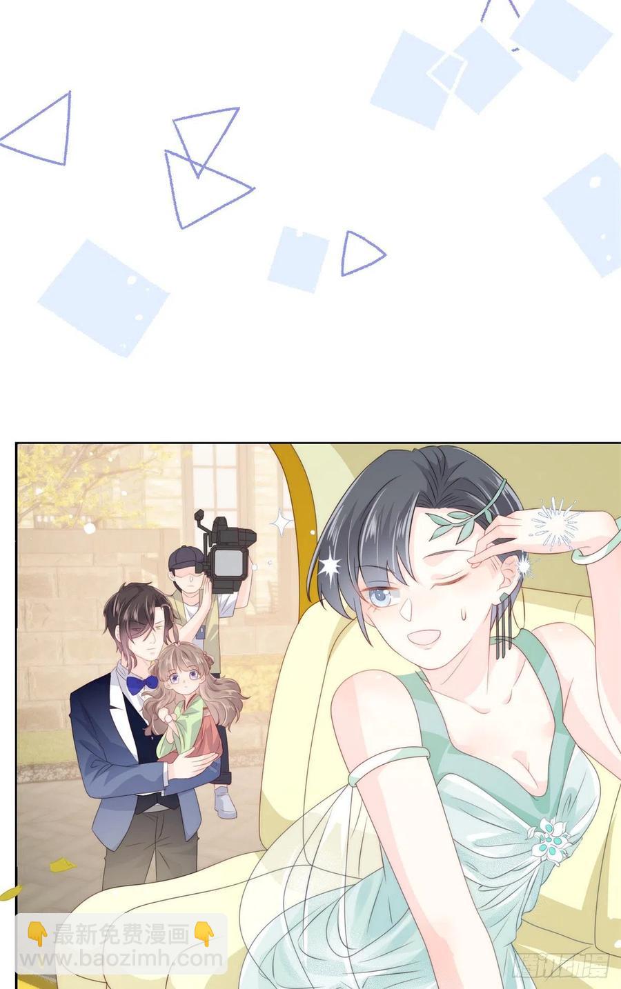 第62话 彻底结仇了！17