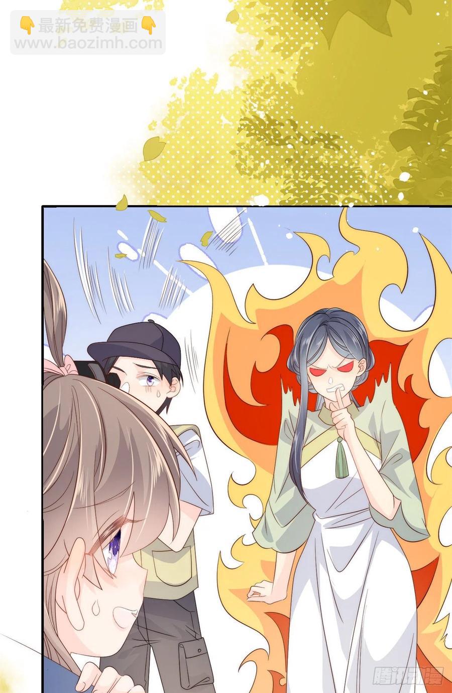 第62话 彻底结仇了！4