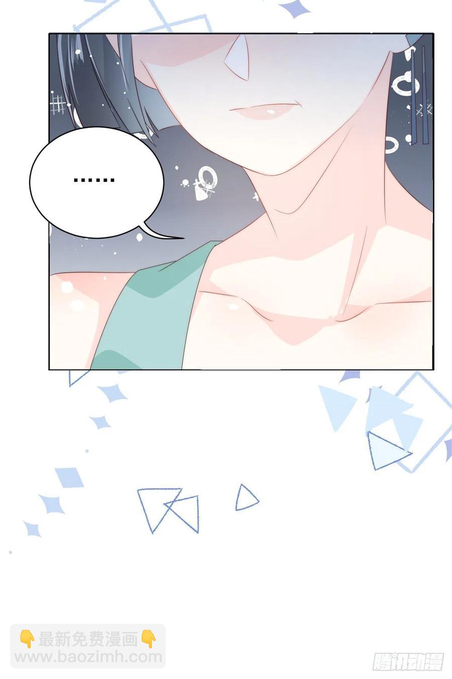 第62话 彻底结仇了！40