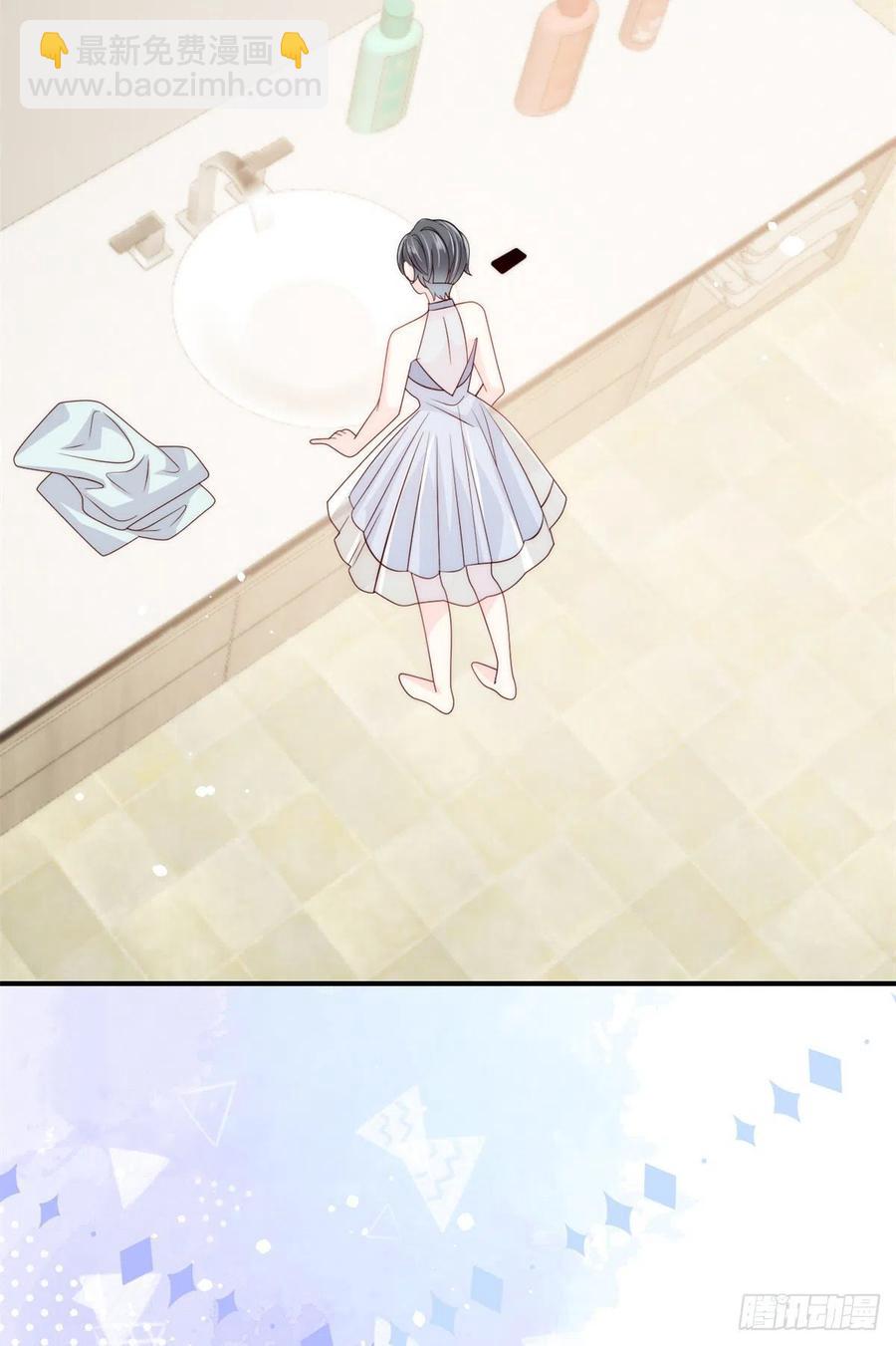 第62话 彻底结仇了！44