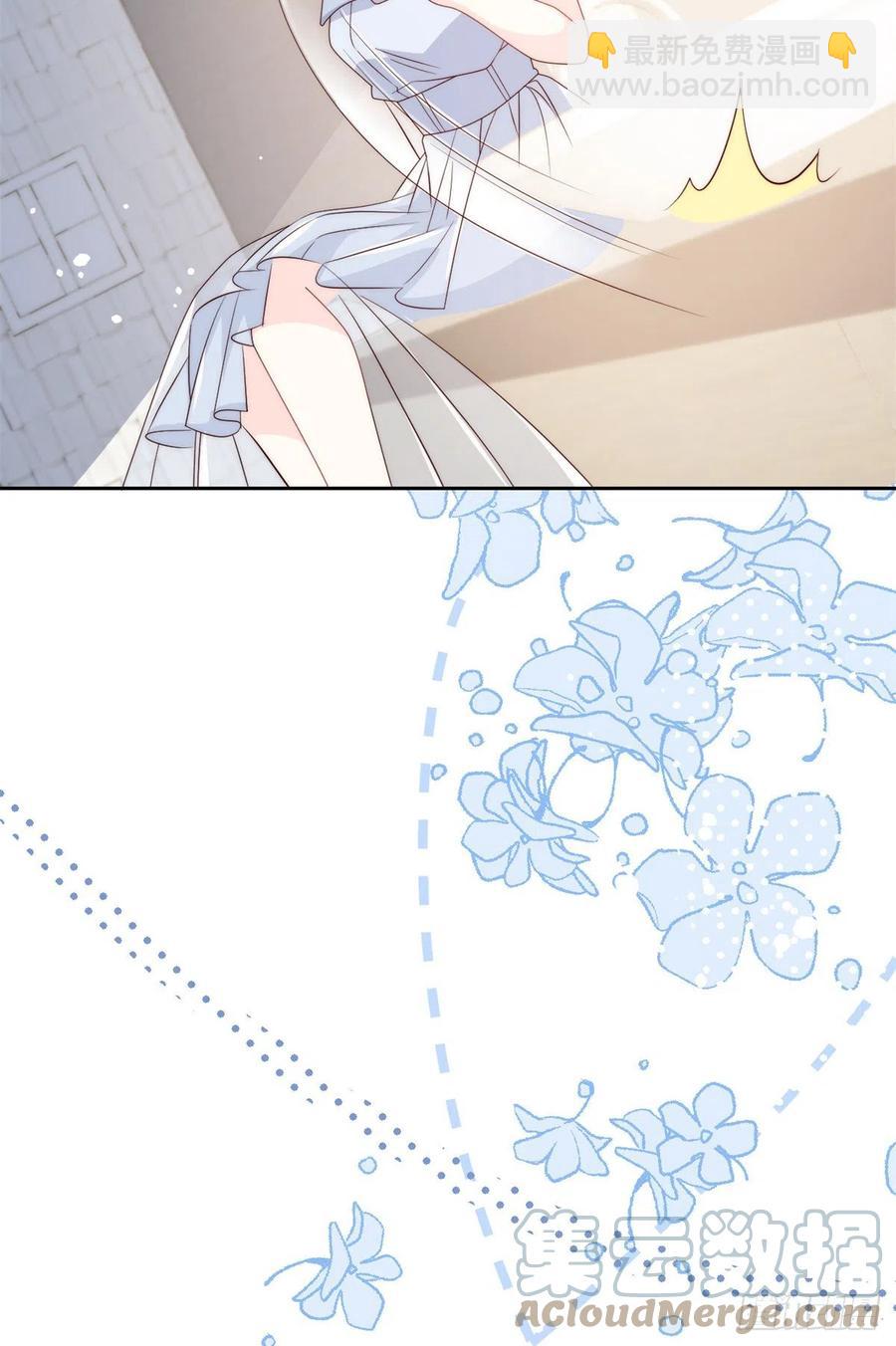 第62话 彻底结仇了！48